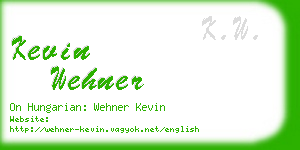 kevin wehner business card